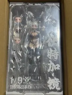 核金重構 サンダーボルト ウォッカ・ミラー 1/9アクションフィギュア