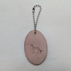 Item thumbnail for item f693197d-dceb-4cf2-b2a7-92559113bb89