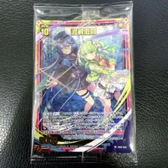 Item thumbnail for item 3fee078a-594c-4e91-a7ed-4ca18a863eb8