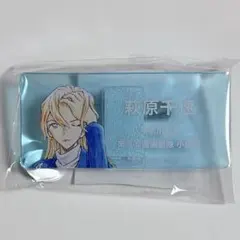コナン アプリ 萩原 千速 アクリル ネームバッジ 3 コナンランド