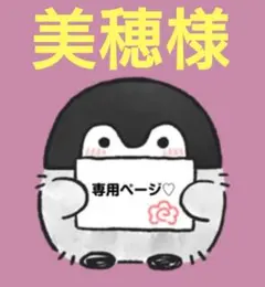 Item thumbnail for item 5259accf-f837-400e-b1de-2392805e3e61