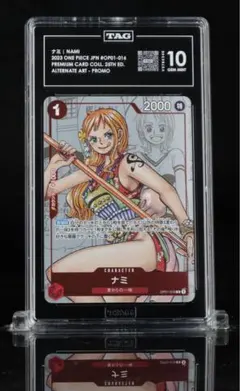 CGC10 pristine PSA10 以上　ナミ 016 25周年 25th CGC10 pristine PSA10 以上 ナミ 016 25周年 25th - メルカリ