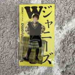 神山智洋　WEST アクリルスタンド