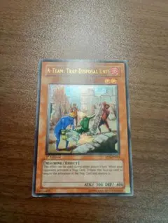 遊戯王♦️絶版 旧アジア1st トラップ処理班Aチーム レリーフ 状態A-〕☆旧アジア☆トラップ処理班Aチーム【レリーフ】{RDS-AE033