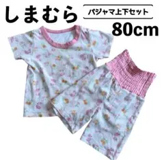 しまむら フラミンゴ柄 ベビーパジャマ 　80cm
