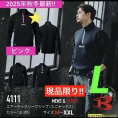 Item thumbnail for item 8adcf393-f659-48b8-b2cc-322fb76ebe27