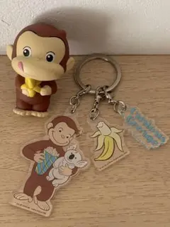 おさるのジョージ アクリルキーホルダーとフィギュア