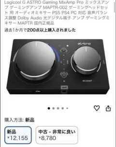 Item thumbnail for item 73d7f85b-8d9b-4bef-a95d-dc56da464d2c