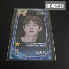 【即日発送】EXO EXO'verse トレカ　スペシャル　レイ　イーシン 即日発送】EXO EXO'verse トレカ スペシャル レイ イーシン - メルカリ