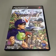ドラゴンクエスト5 天空の花嫁 PS2