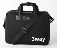 専用　PS Paul Smith ポールスミス　ビジネスバック 3wayのサムネイル