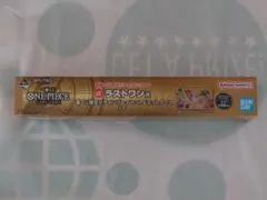 【一番くじ】ワンピースカードゲーム A賞、ラストワン、EFGH賞セット