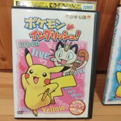 まりも様 リクエスト 2点 まとめ商品