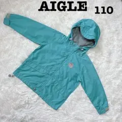 AIGLE キッズ ジャケット 110cm ターコイズブルーのサムネイル