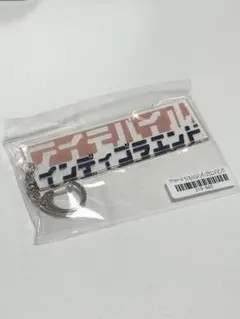 indigo la End ロゴ入りマネークリップ 藍モバイル 武道館くじ - メルカリ
