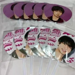 Travis Japan サマパラ 2019 2020中村海人 ミニうちわ