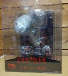 ダンダダン DRESSTA オカルン(変身) フィギュア