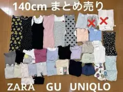 子供服 Tシャツ パンツ ドレス水着セット まとめ売り ユニクロ ZARA GU