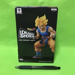 ドラゴンボールZ DRAMATIC SHOWCASE スーパーサイヤ人　孫悟空