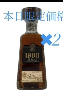 2025年最新】テキーラ 1800 アネホの人気アイテム - メルカリ