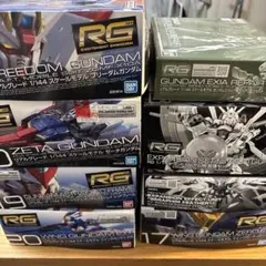 RG 1/144 ガンプラ まとめ売り