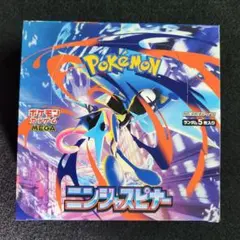 2026年最新】ニンジャスピナーboxの人気アイテム - メルカリ