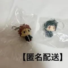 呪術廻戦 めじるしアクセサリー　虎杖悠仁　禪院真希