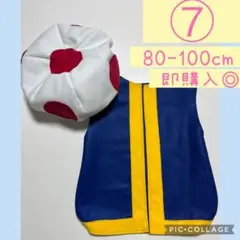 キノコ 衣装 イベント コスプレ ハロウィン キノコ帽子