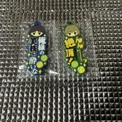 テニスの王子様 白石蔵ノ介 跡部景吾 ワンフレ ラバーストラップ ラバーチャーム