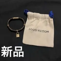 H488 完売品✨ルイヴィトン チャーム キーホルダー ライダース