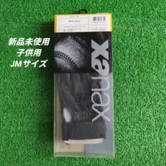 バッティンググローブ 手袋