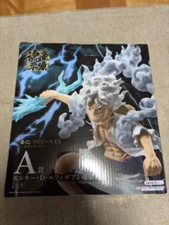 一番くじ ワンピース　悪魔を宿す者達 vol.3 A賞 ルフィ