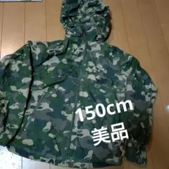 【美品】THE NORTH FACE 迷彩 フード付きジャケット 150cm
