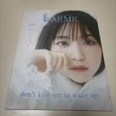 LARME 055 2023年2月号