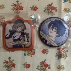 グッスマくじ　初音ミク　2025autumn KAITO MEIKO