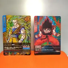 ドラゴンボール データカードダス 爆レア 3枚セット ドラゴンボール - ドラゴンボールZデータカードダス 爆レア 激レア