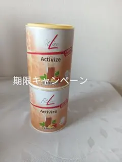 FitLine Antioxy & Beauty セット - メルカリ