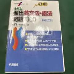 Item thumbnail for item 42c35908-3f0f-4866-8228-31f8f4ae2b19