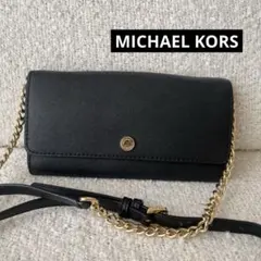 MICHAEL KORS ウォレット チェーン ショルダー バッグ 長財布 財布