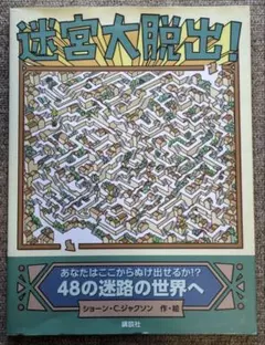 Item thumbnail for item 1fcac4da-d6c1-40b0-954d-21100e5b1540