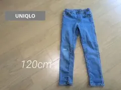UNIQLO デニムパンツ 120サイズ