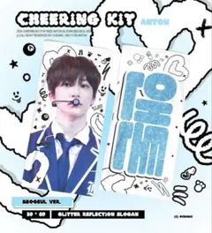 2025年最新】RIIZE アントン スローガンの人気アイテム - メルカリ