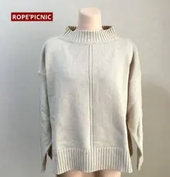 モックネック ニット