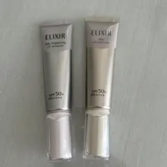 ELIXIR daily brightening UV protector 2本