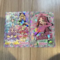 名探偵プリキュア　ホロキュンシールガム　シール
