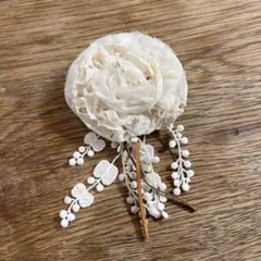 Item thumbnail for item 0a894a7d-c574-4af1-a6dc-66c01b64f3ae