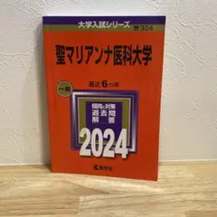 Item thumbnail for item 7500a5e7-1673-47a0-b3bf-2d4e41fbd9ae