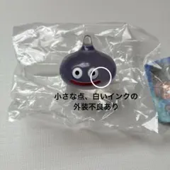 ドラゴンクエスト クリスタルモンスターズ メタルスライムMサイズ