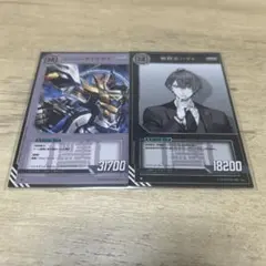 MAJI KEEP ランダムトレーディングカード 加賀美ハヤト