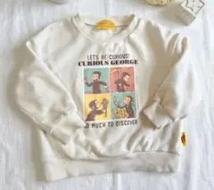 おさるのジョージ トレーナー